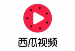 西瓜视频首页,热门内容一网打尽，畅享短视频盛宴