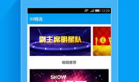 99在线视频免费观看,海量资源任你挑选