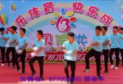 六一舞蹈视频,六一舞蹈盛宴精彩瞬间回顾