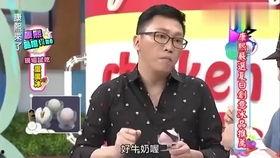 娱乐吃瓜大八卦微博
